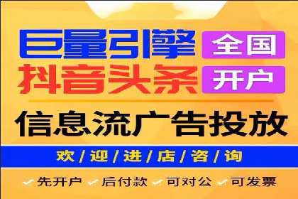 百度推广操作指南：案例解析关键词优化